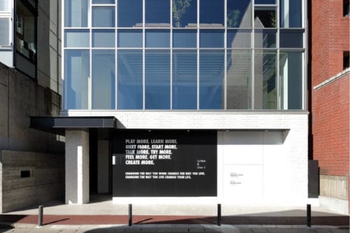 トライズ・福岡天神センター