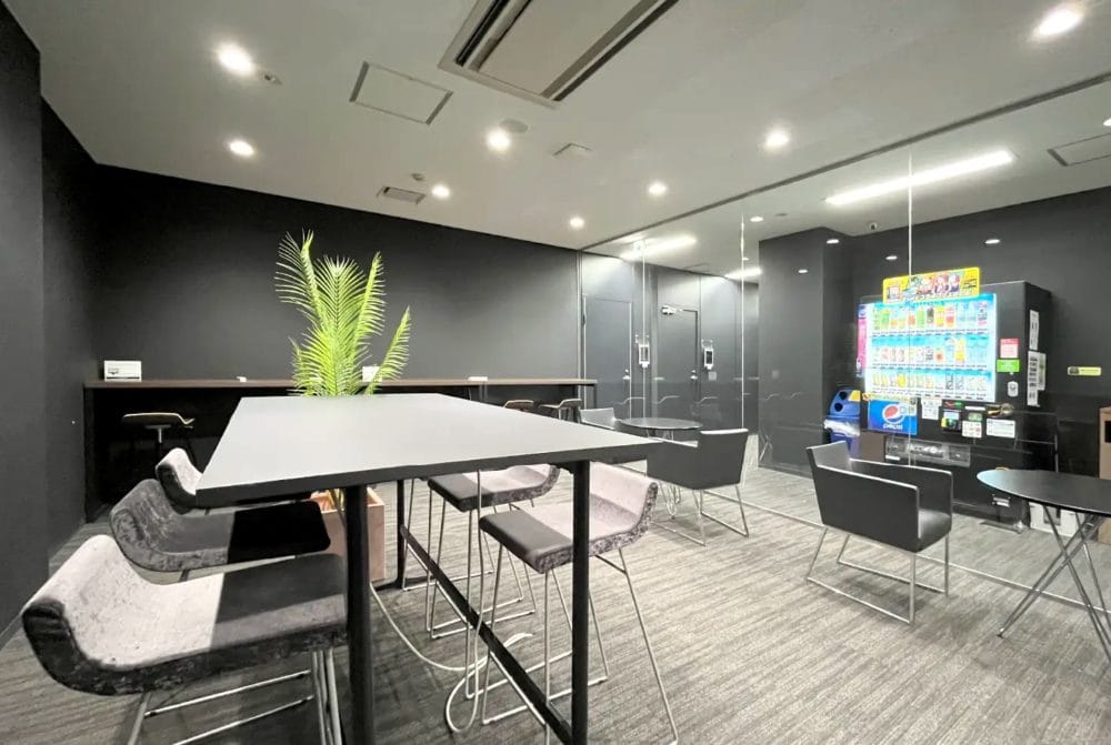 トライズ。新宿三丁目センター