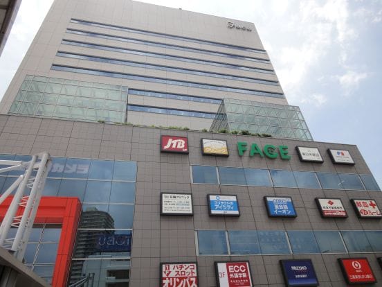 イーオン船橋FACE校