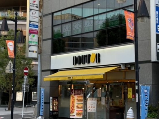 イーオン・大宮西口校