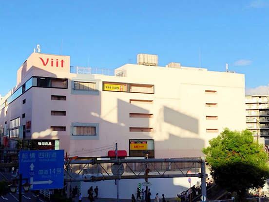 イーオン・津田沼ビート校