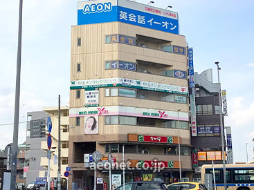 イーオン・中山校