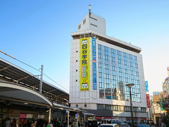 イーオン 自由が丘東急ビル校