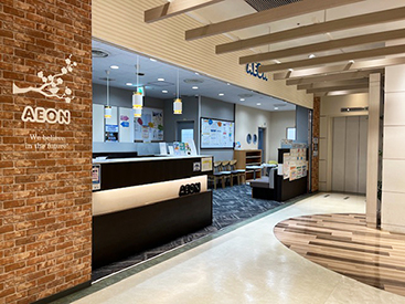 イーオン グランデュオ蒲田校