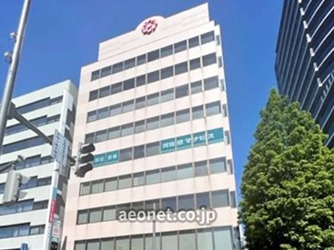 イーオン・秋田校