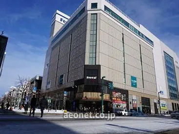 イーオン英会話 フィール旭川校