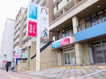 イーオン 姪浜校