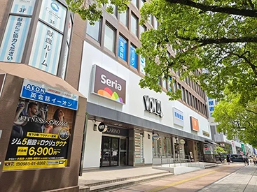 イーオン英会話 宮崎カリーノ校