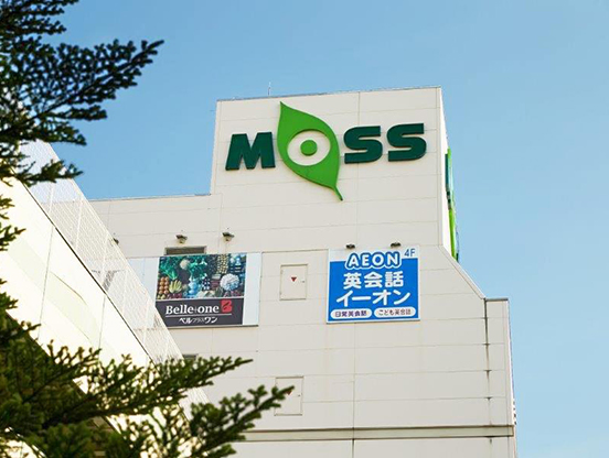 イーオン英会話 盛岡MOSSビル校