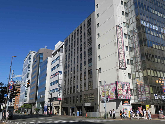 イーオン英会話 札幌駅北口校