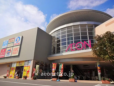 イーオン・鈴鹿校