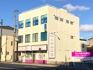 イーオン 鳥取校