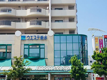 イーオン・三宮校